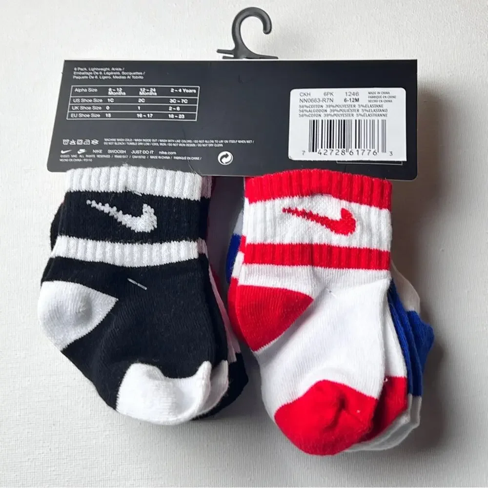Nike kids athletic
